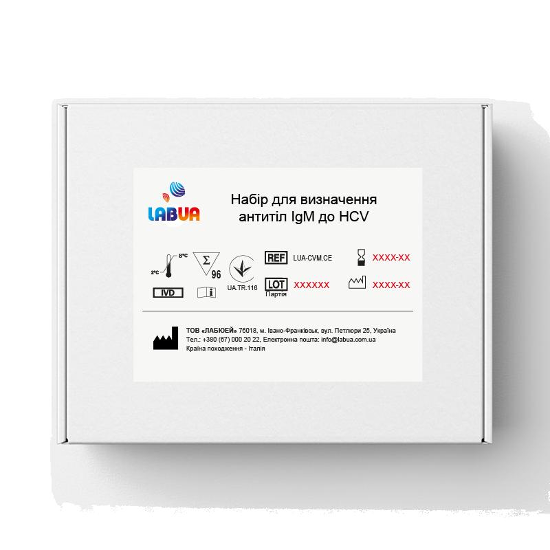 Набір для визначення антитіл IgM до HCV, LUA-CVM.CE №96, LABUA